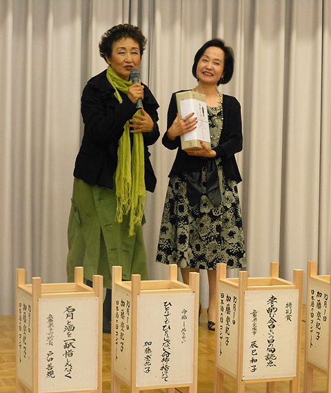 兵庫県多可町　日本酒で乾杯の町「多可町」に行燈を提供