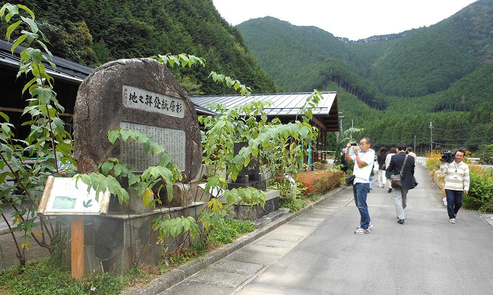 兵庫県多可町 日本酒で乾杯の町「多可町」に行燈を提供