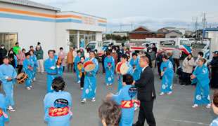 代地区行灯点灯式