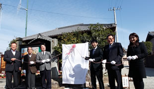 武四郎まつり行灯提供