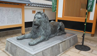 参宮街道沿い･三井家跡地にておもてなし